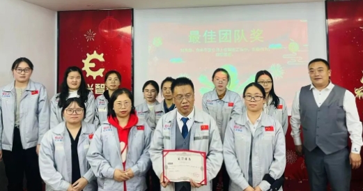 微信截圖_20240104091858.png 微信截圖_20240104091858.png