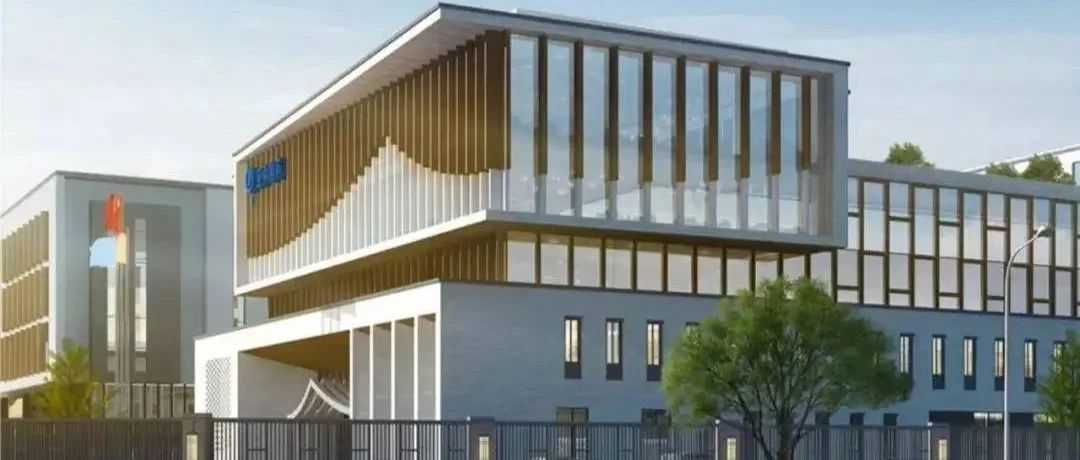 【政企聯(lián)動?共筑發(fā)展】彭州市委書記廖暾率隊調(diào)研亞中制藥 現(xiàn)場辦公解企憂