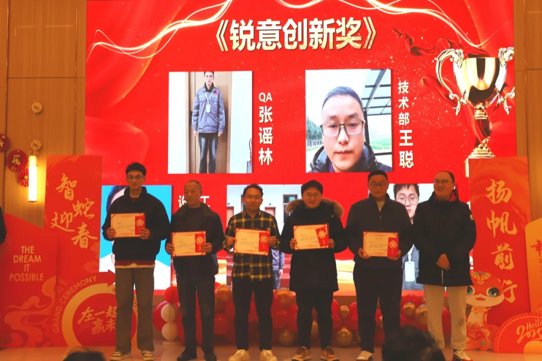 20250425092106141.png 745231.png